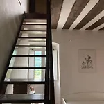 Al Termen 松德里奥